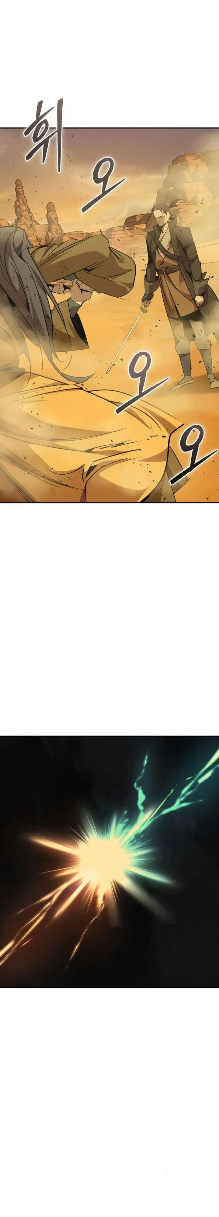 image-komik-martial-wild-west-chapter-74-19/24