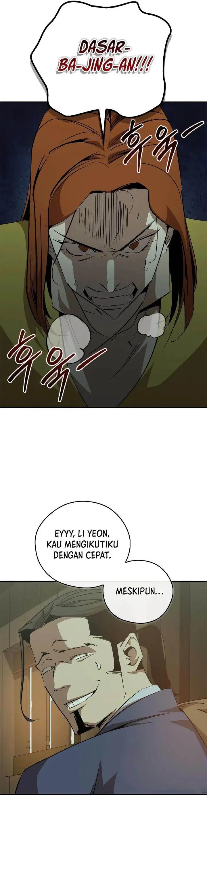 image-komik-martial-wild-west-chapter-76-23/42