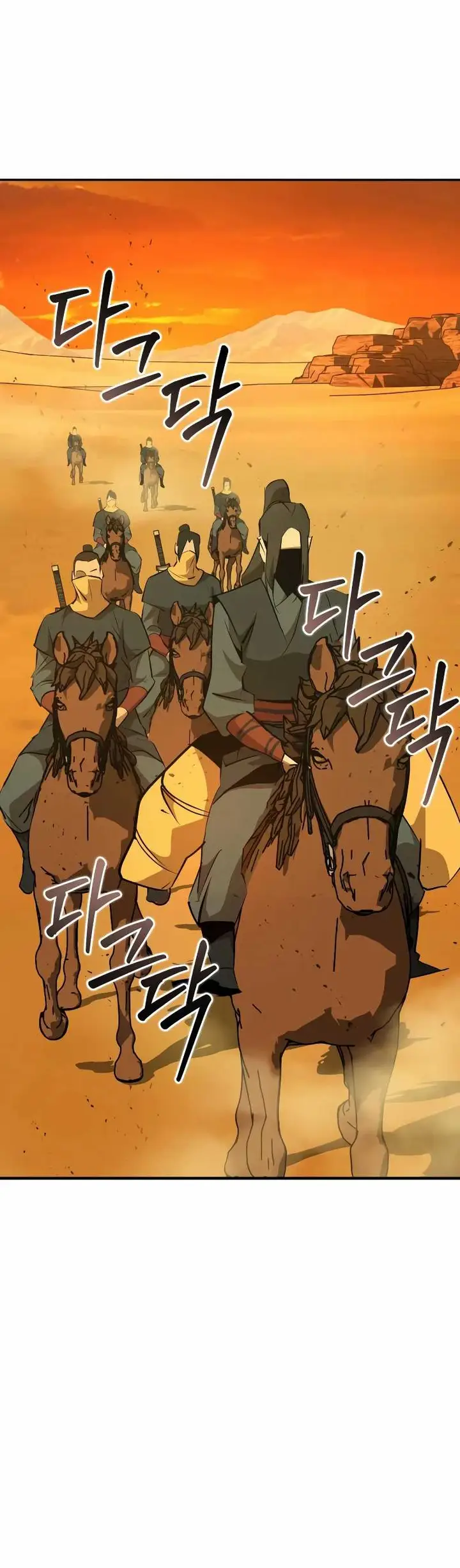 image-komik-martial-wild-west-chapter-77-1/58