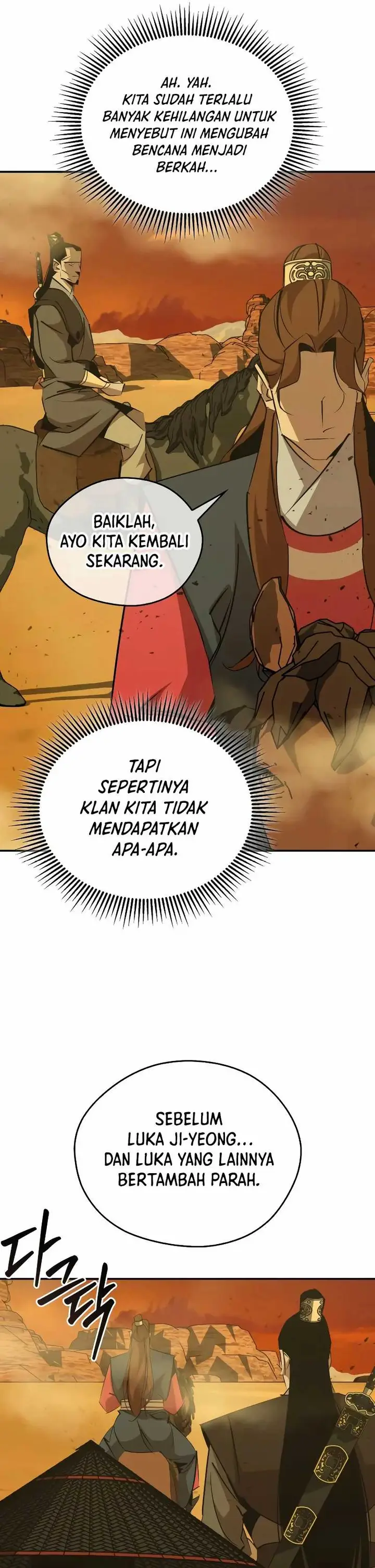 image-komik-martial-wild-west-chapter-77-33/58