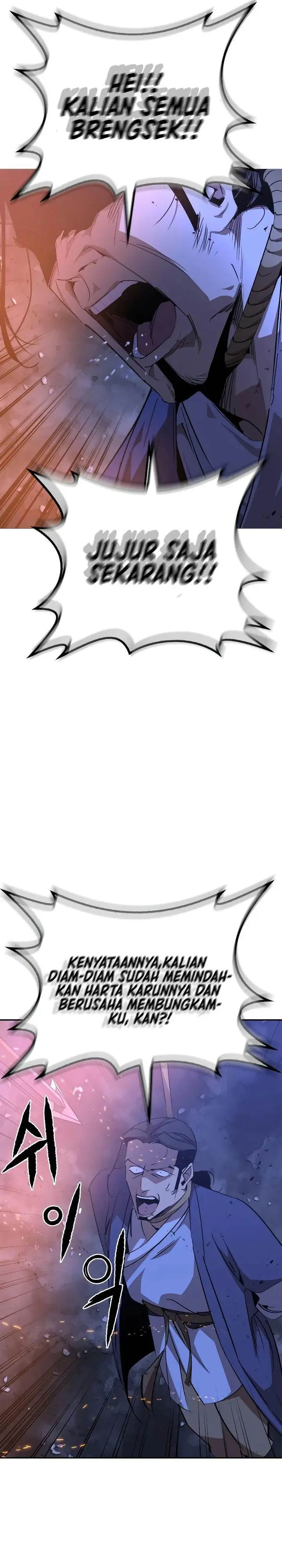 image-komik-martial-wild-west-chapter-79-7/48