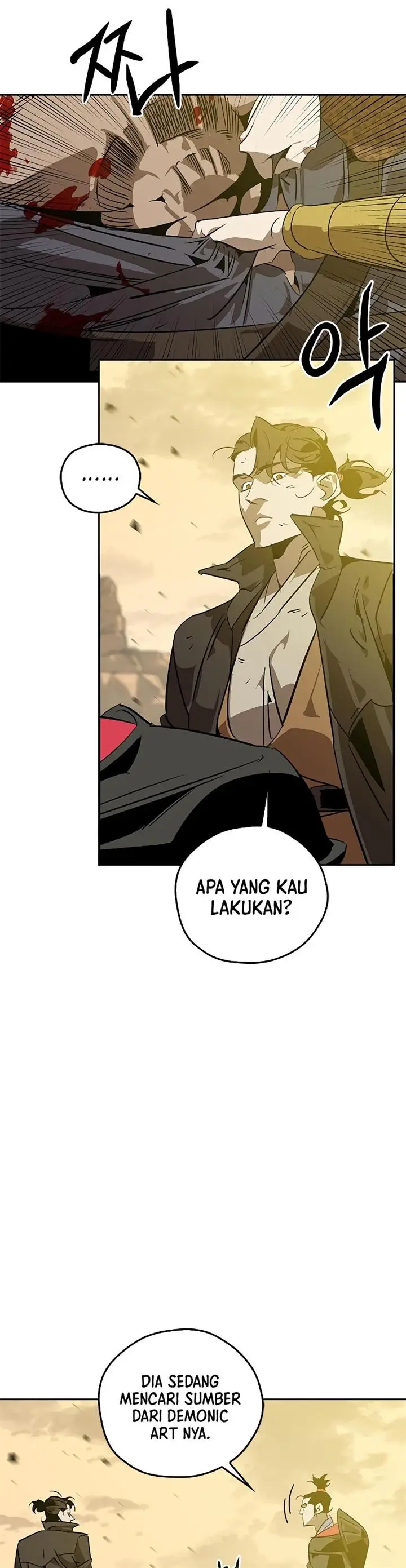 image-komik-martial-wild-west-chapter-8-2/68
