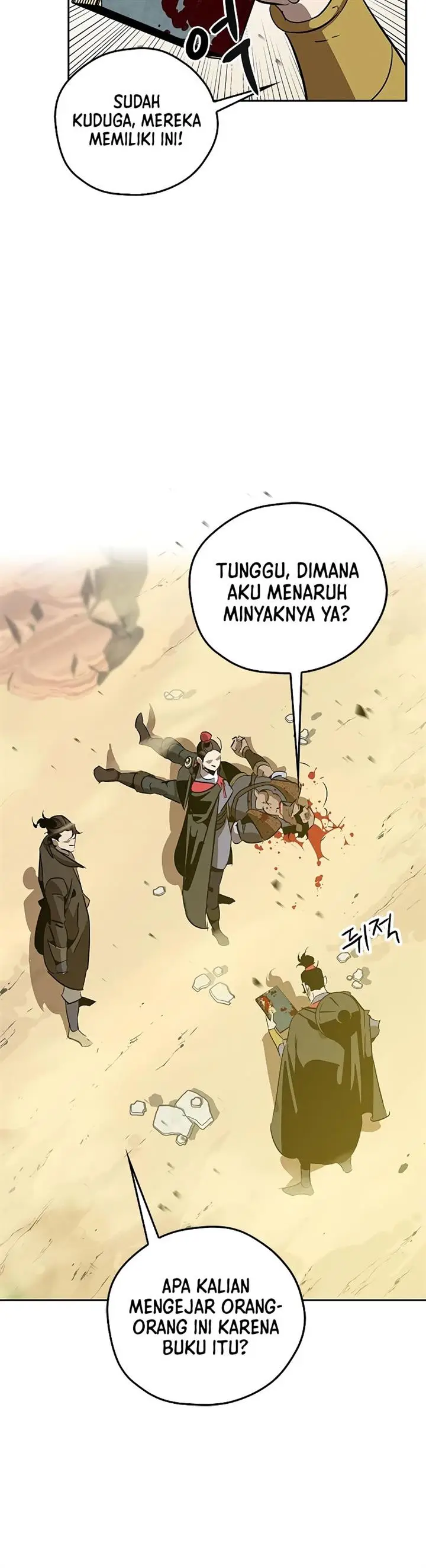 image-komik-martial-wild-west-chapter-8-5/68