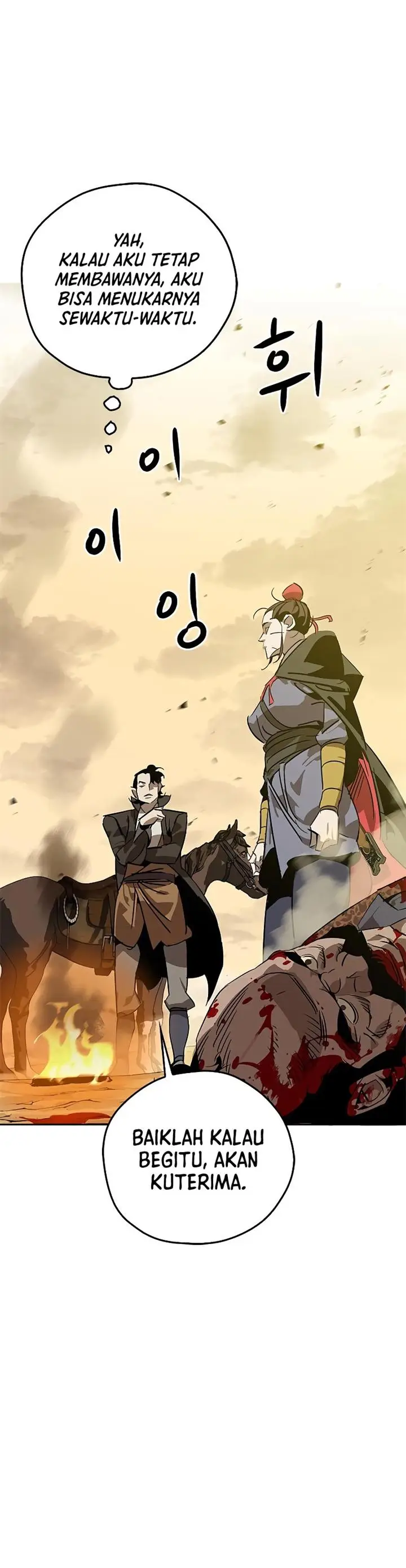 image-komik-martial-wild-west-chapter-8-15/68