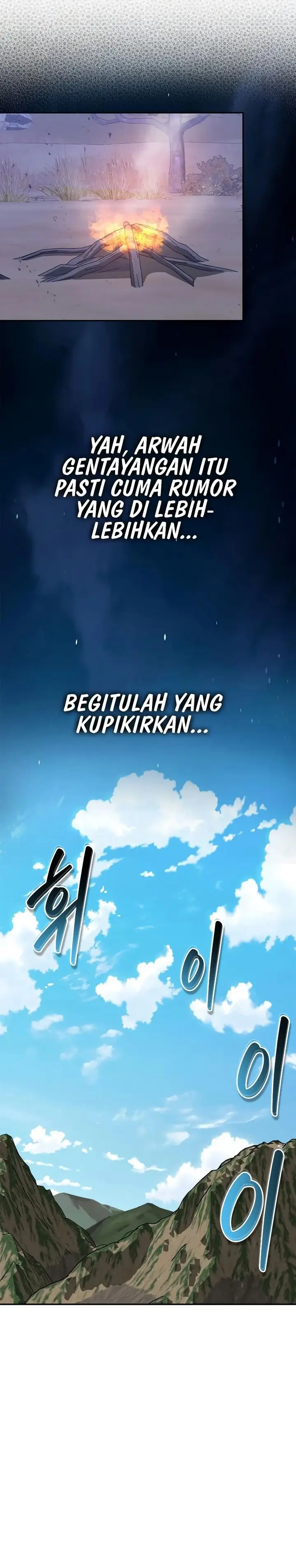 image-komik-martial-wild-west-chapter-81-29/42