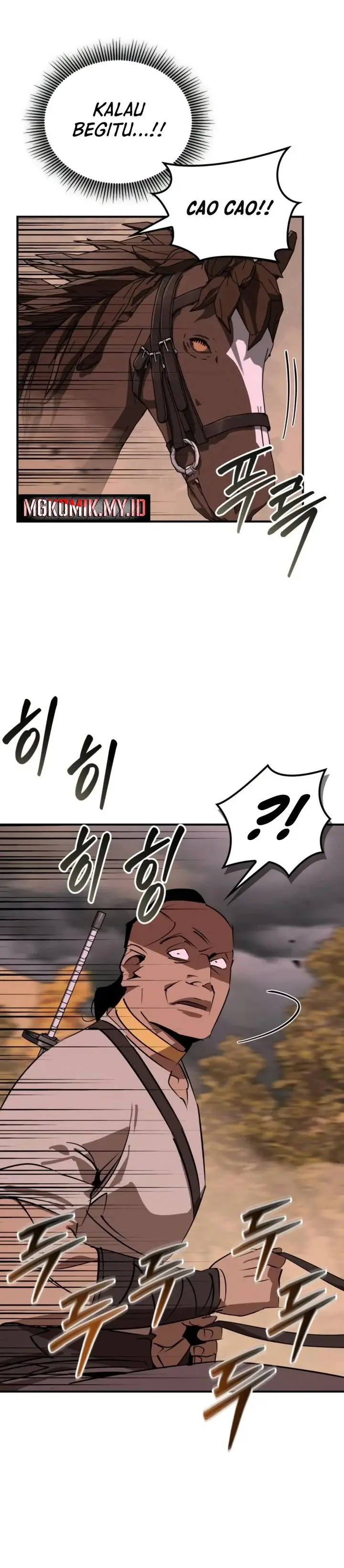 image-komik-martial-wild-west-chapter-82-5/42