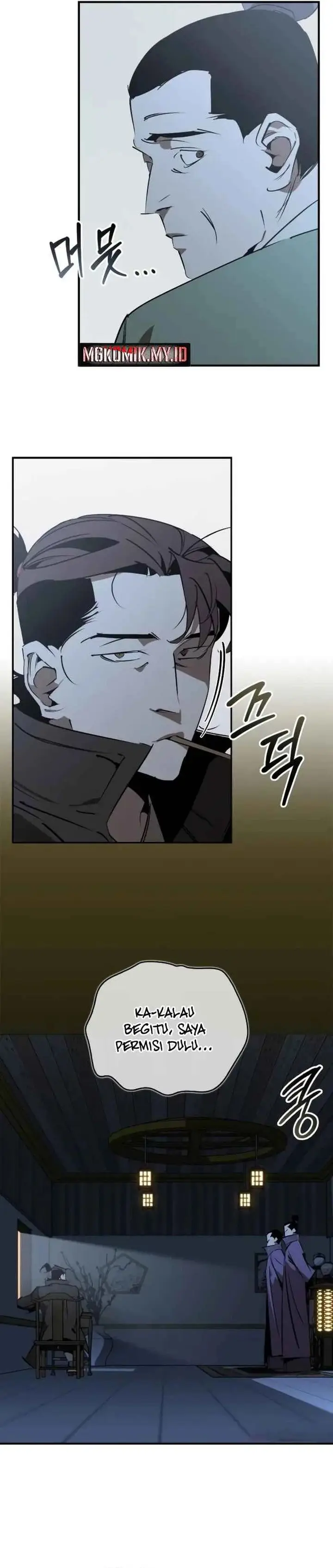 image-komik-martial-wild-west-chapter-89-2/34