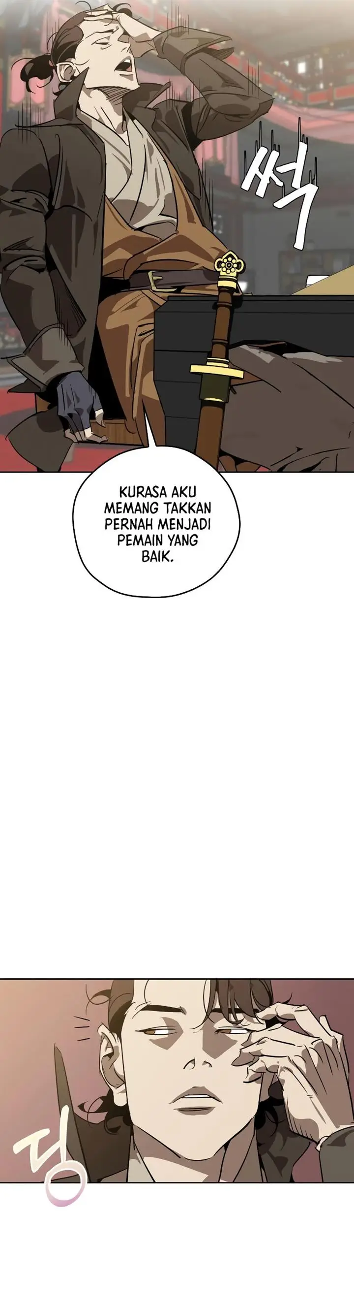 image-komik-martial-wild-west-chapter-9-10/64