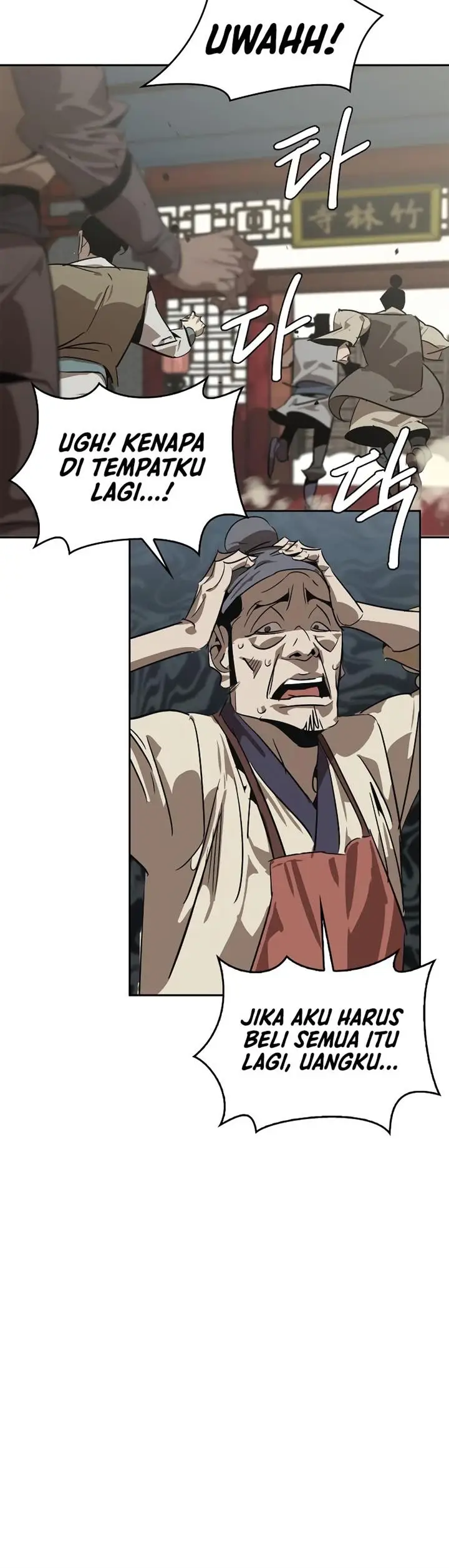 image-komik-martial-wild-west-chapter-9-45/64