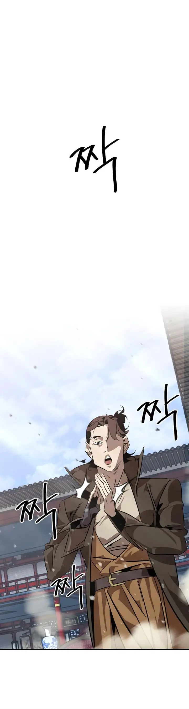 image-komik-martial-wild-west-chapter-9-61/64