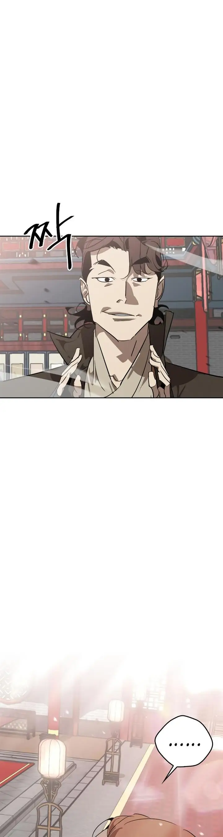 image-komik-martial-wild-west-chapter-9-62/64