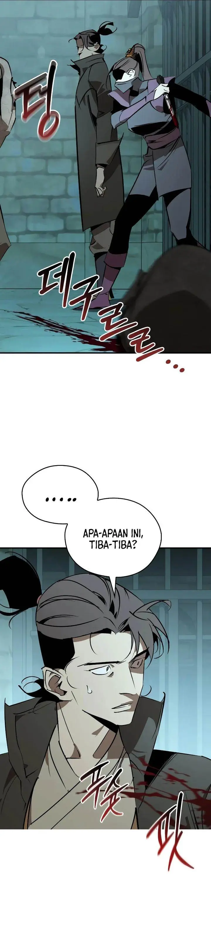 image-komik-martial-wild-west-chapter-92-36/44