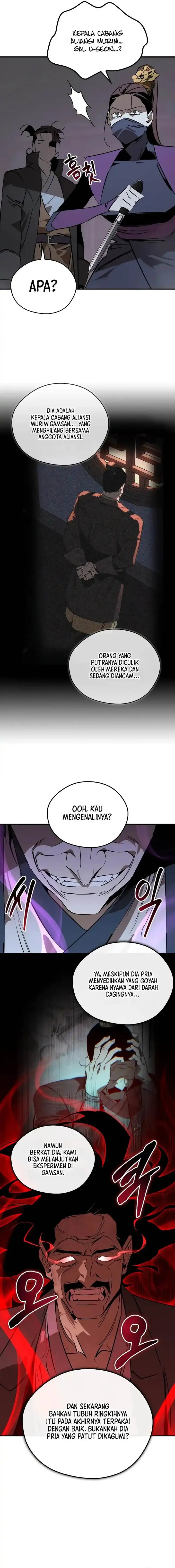 image-komik-martial-wild-west-chapter-96-4/18