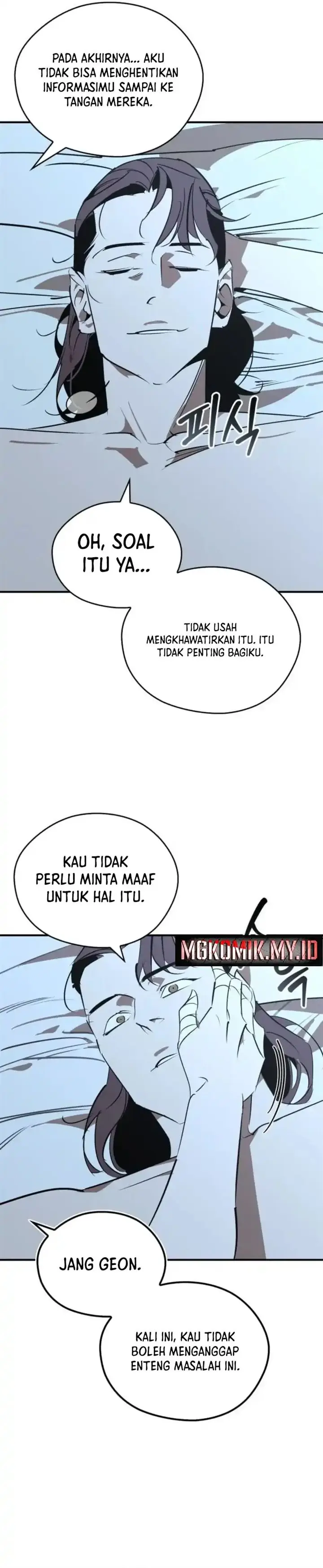 image-komik-martial-wild-west-chapter-99-14/39
