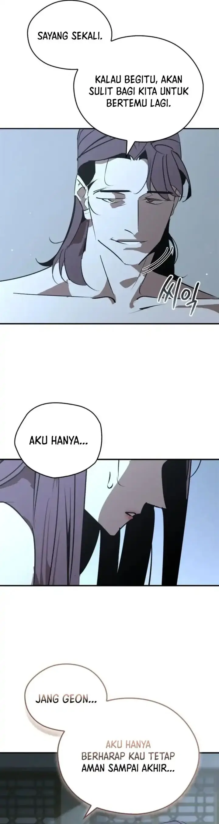 image-komik-martial-wild-west-chapter-99-18/39
