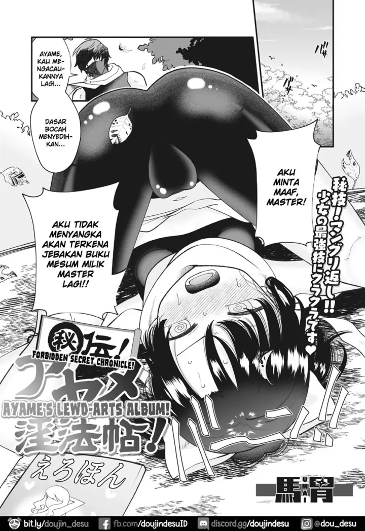 image-komik-maruhiden-chapter-01-end-0/28