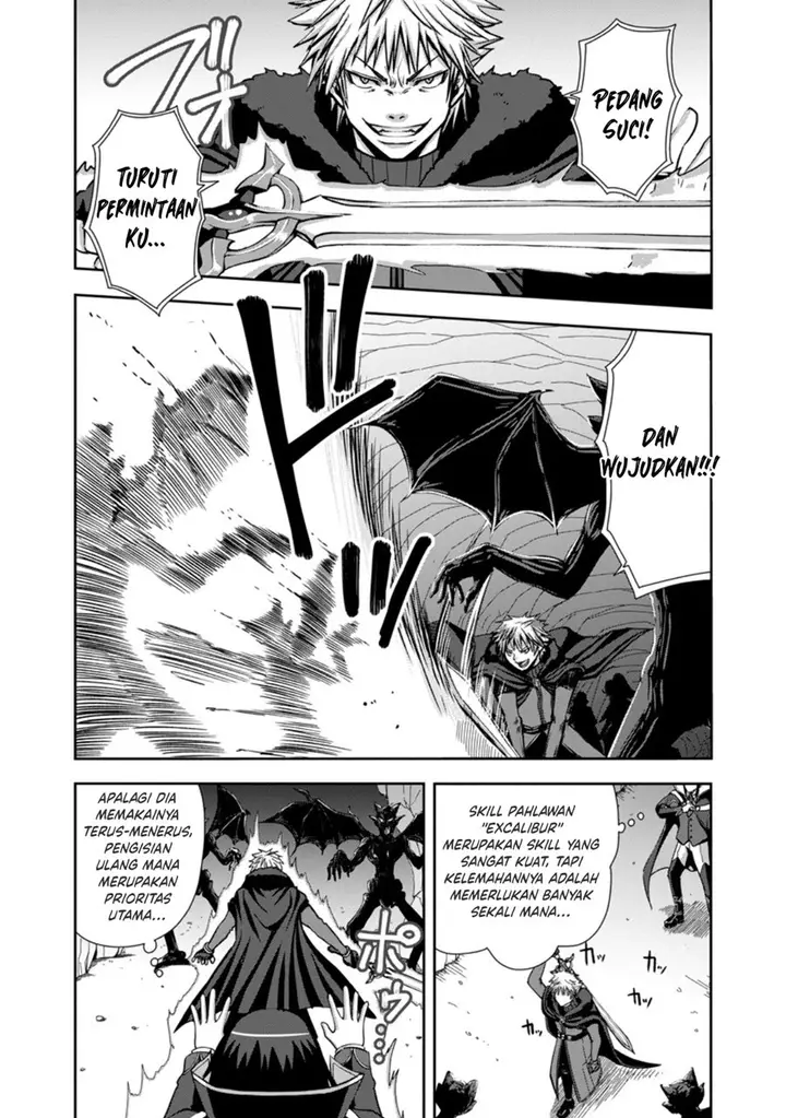 image-komik-maryoku-mugen-no-manaporter-chapter-1-0/37