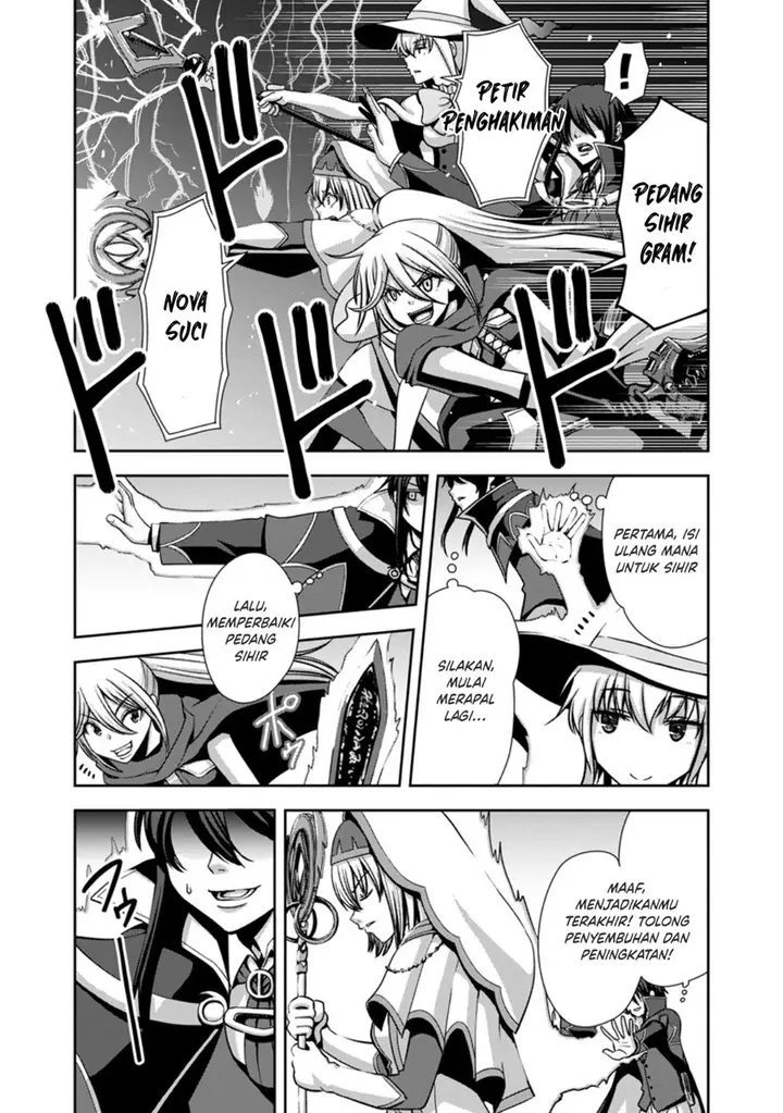 image-komik-maryoku-mugen-no-manaporter-chapter-1-1/37