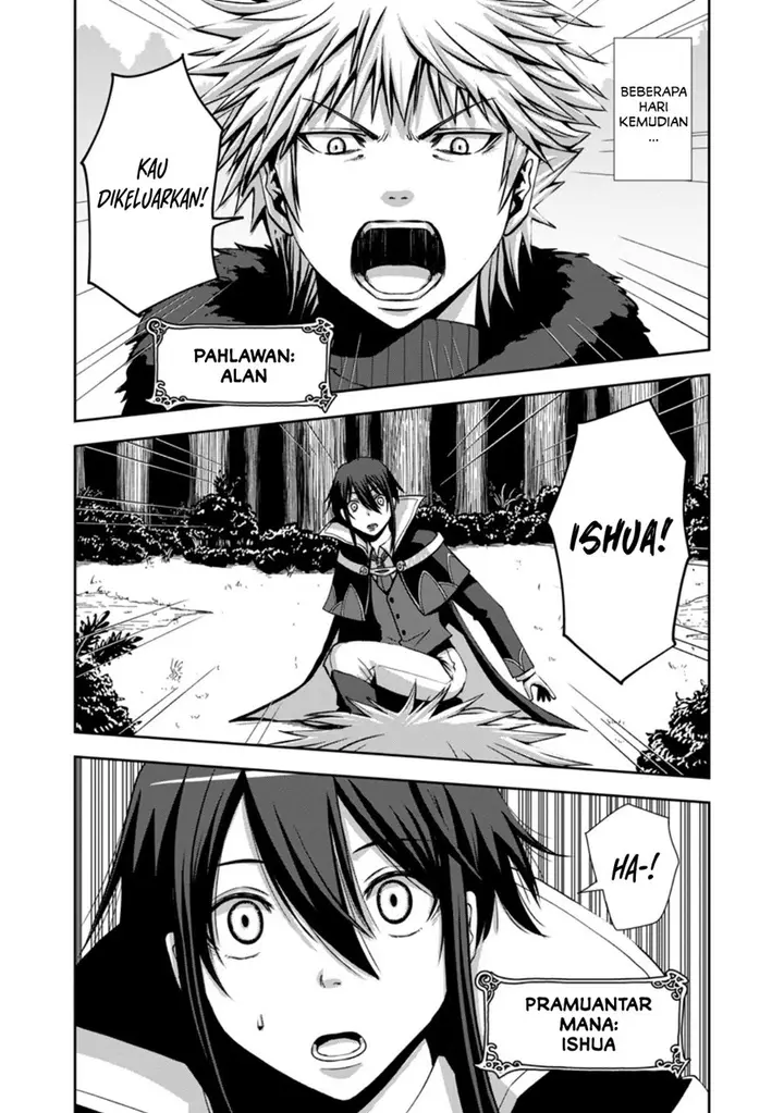 image-komik-maryoku-mugen-no-manaporter-chapter-1-4/37