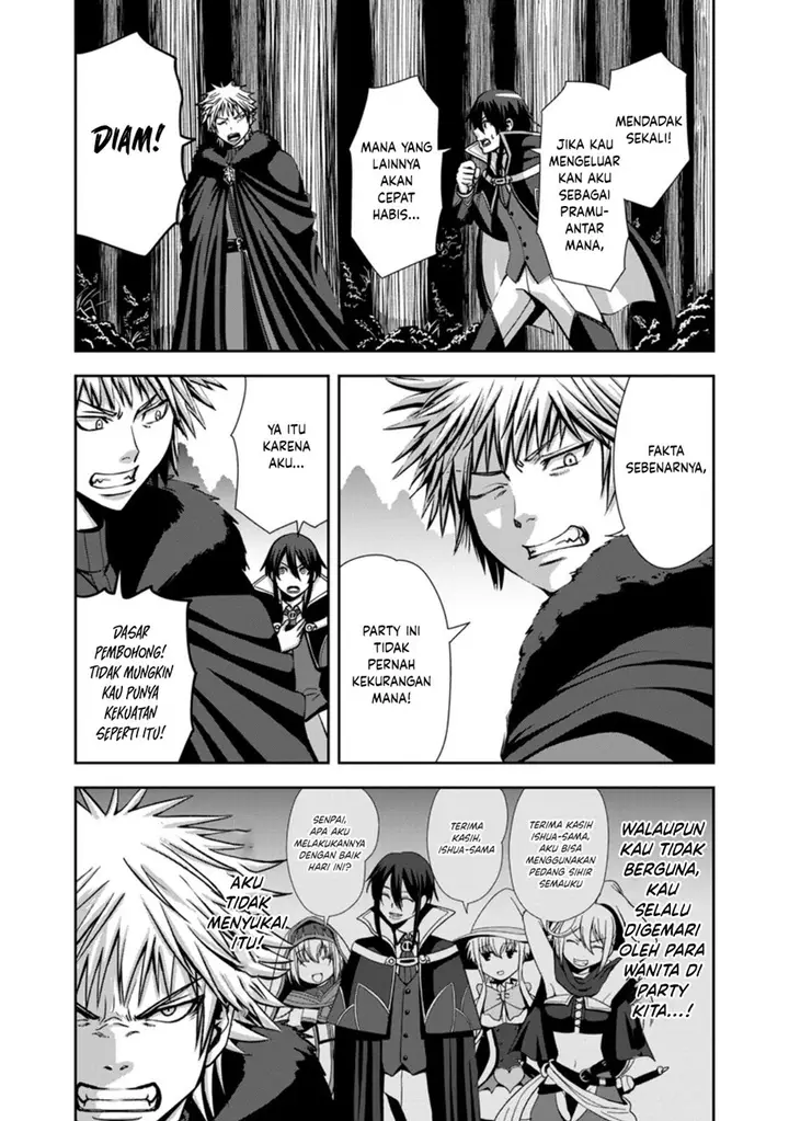 image-komik-maryoku-mugen-no-manaporter-chapter-1-5/37