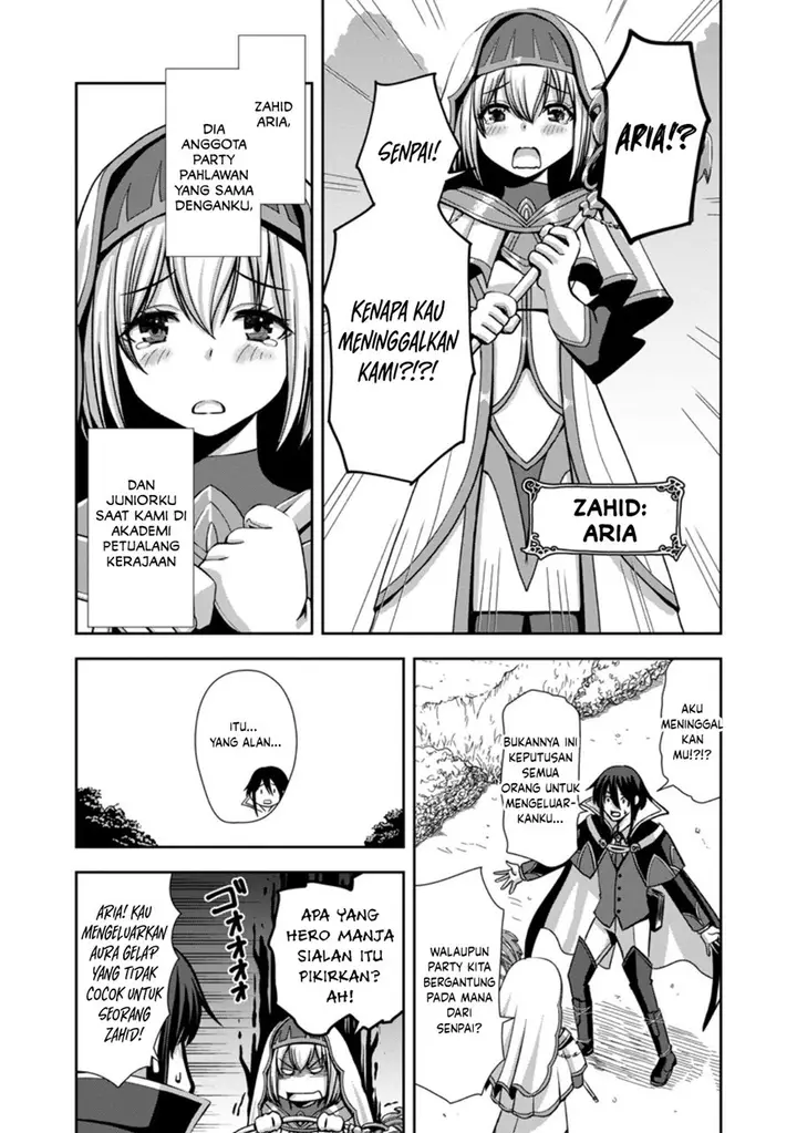 image-komik-maryoku-mugen-no-manaporter-chapter-1-10/37