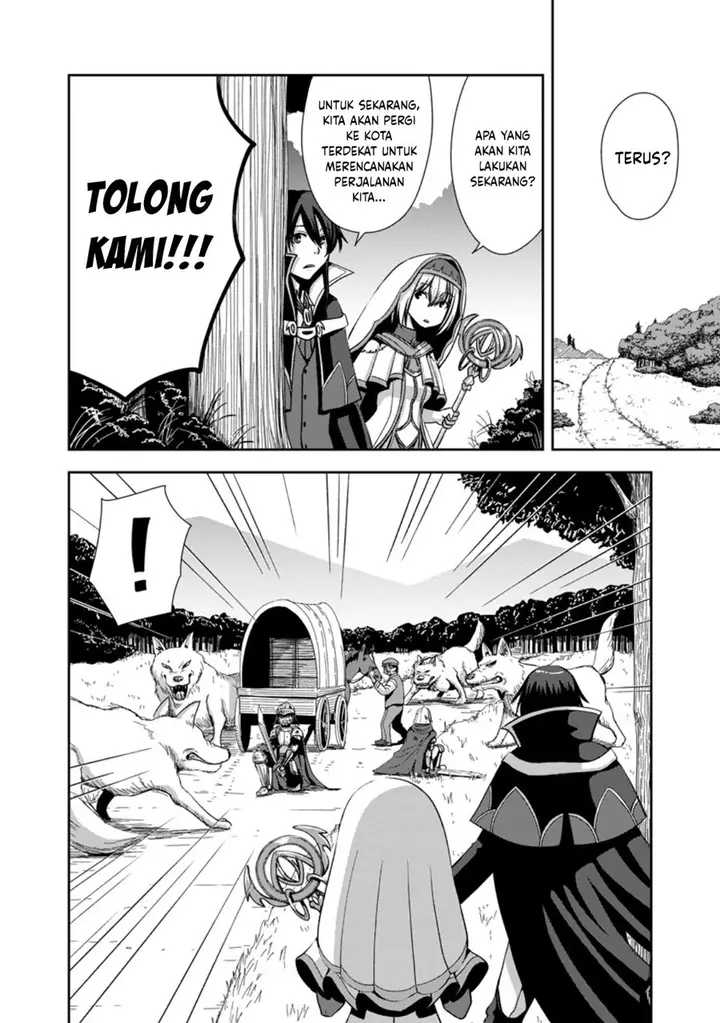 image-komik-maryoku-mugen-no-manaporter-chapter-1-13/37