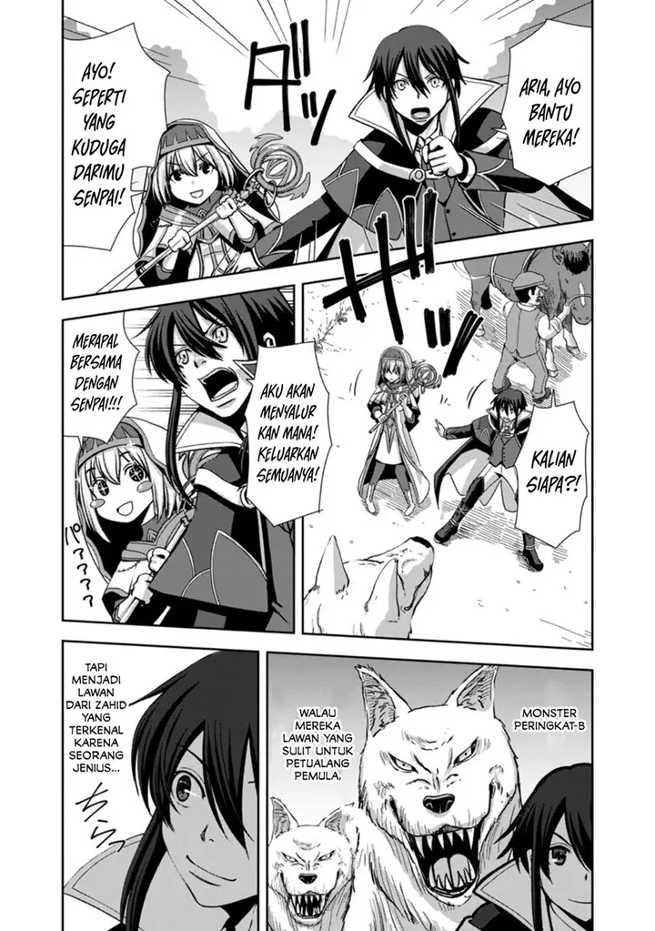 image-komik-maryoku-mugen-no-manaporter-chapter-1-14/37