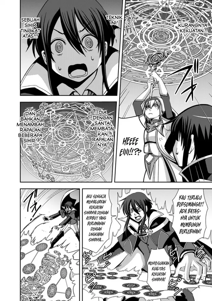 image-komik-maryoku-mugen-no-manaporter-chapter-1-15/37