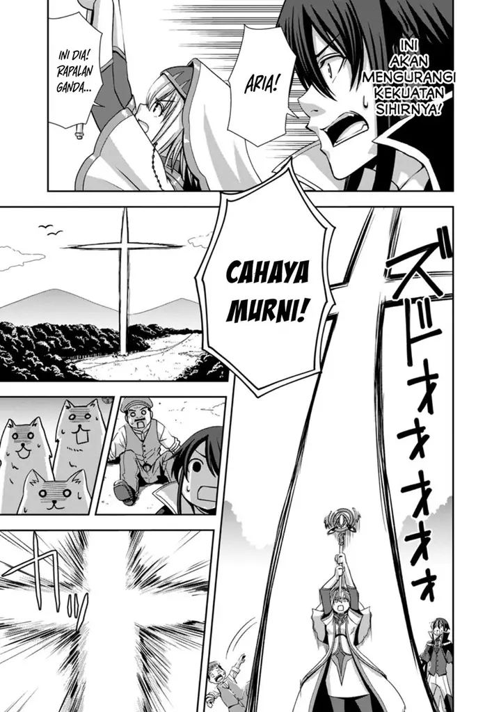 image-komik-maryoku-mugen-no-manaporter-chapter-1-16/37