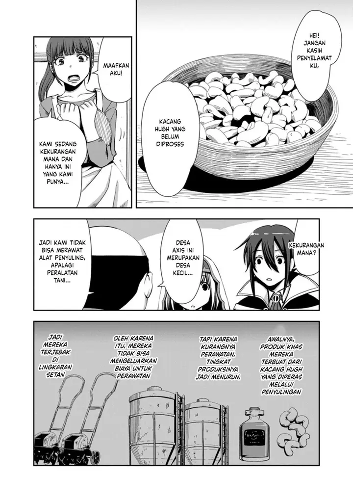image-komik-maryoku-mugen-no-manaporter-chapter-1-21/37