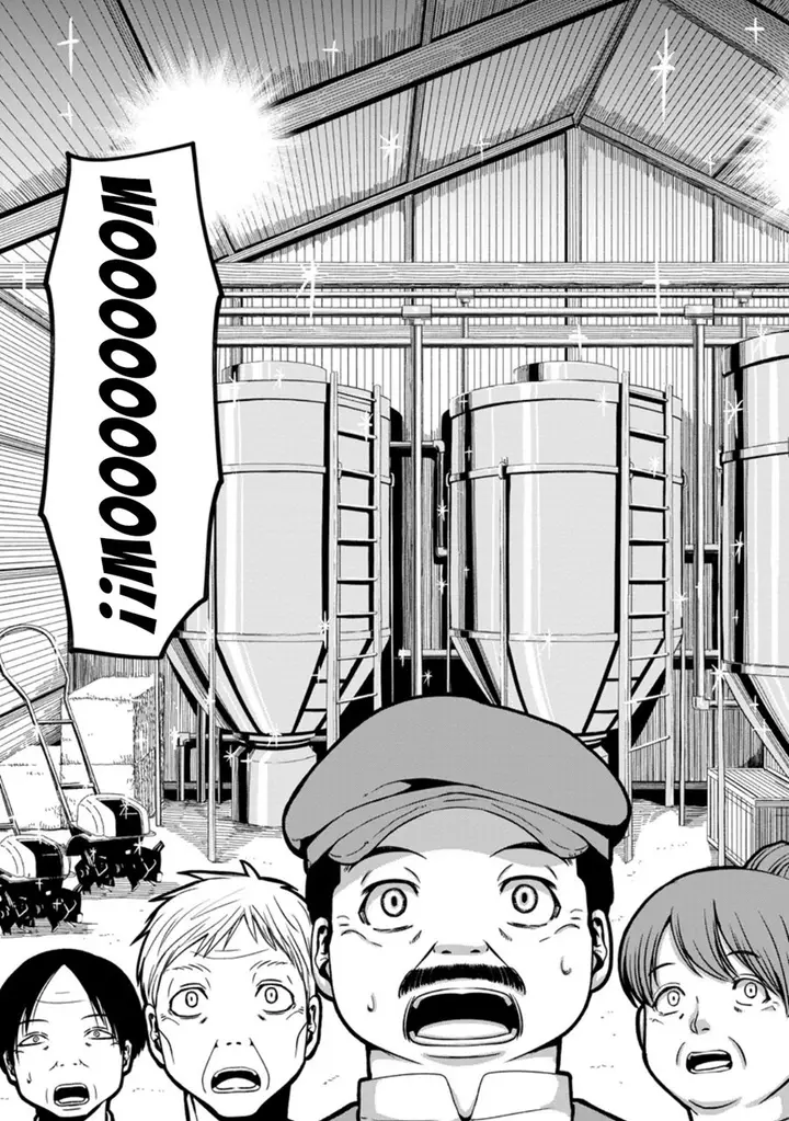 image-komik-maryoku-mugen-no-manaporter-chapter-1-26/37