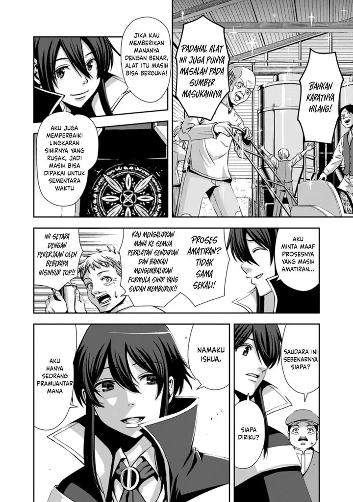 image-komik-maryoku-mugen-no-manaporter-chapter-1-27/37