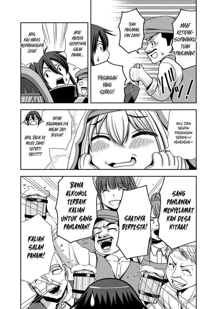image-komik-maryoku-mugen-no-manaporter-chapter-1-29/37