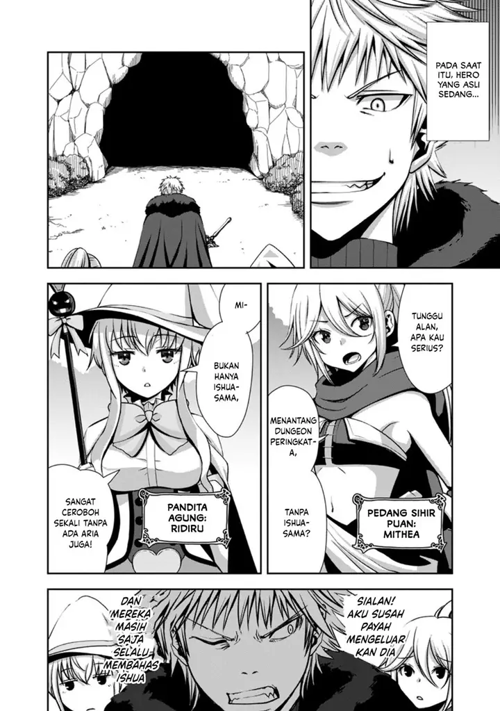 image-komik-maryoku-mugen-no-manaporter-chapter-1-33/37