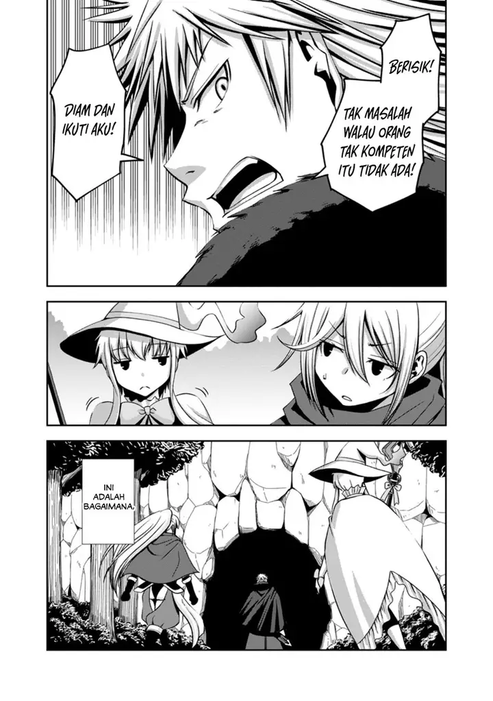image-komik-maryoku-mugen-no-manaporter-chapter-1-34/37