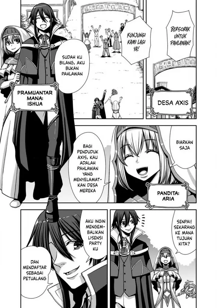 image-komik-maryoku-mugen-no-manaporter-chapter-2-0/31