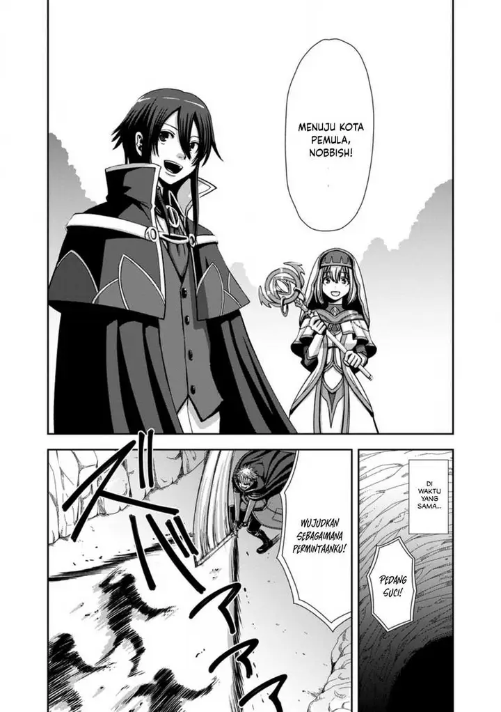 image-komik-maryoku-mugen-no-manaporter-chapter-2-1/31