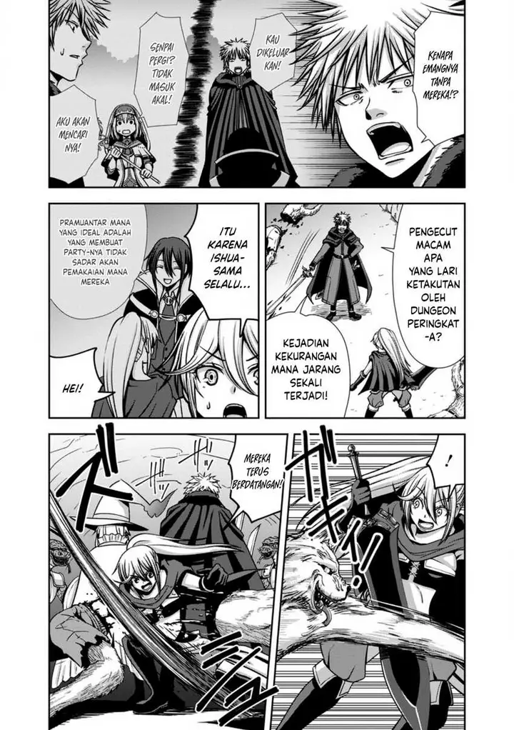 image-komik-maryoku-mugen-no-manaporter-chapter-2-3/31