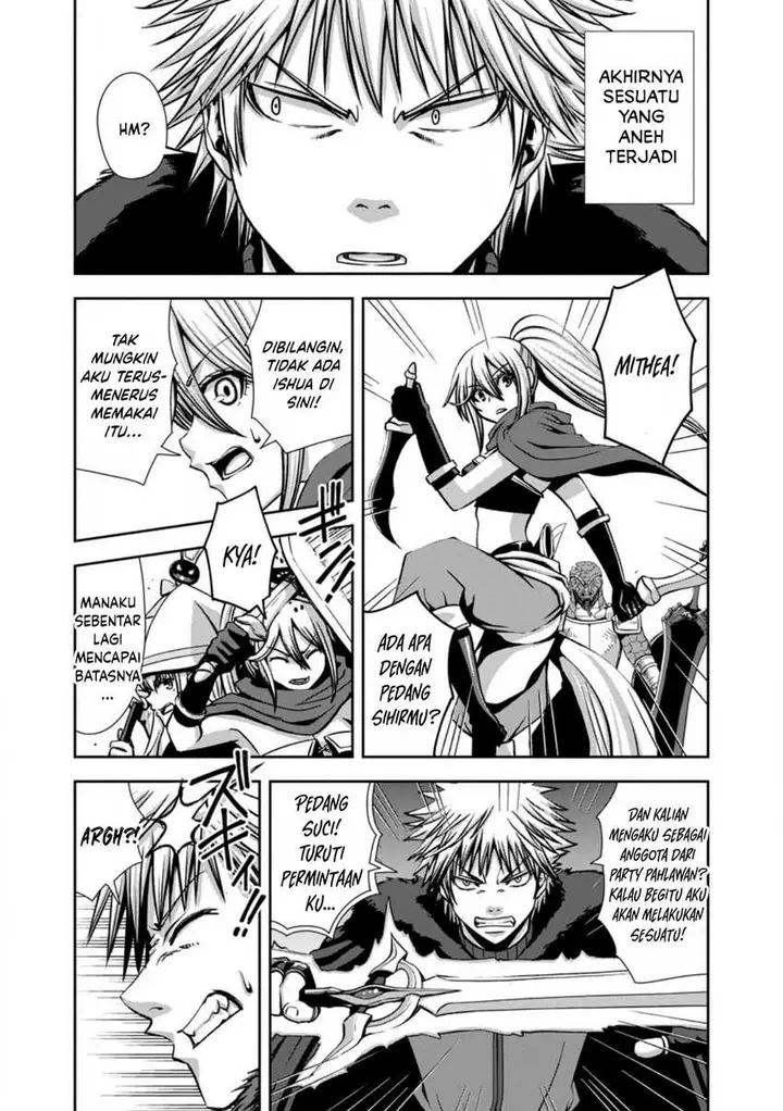 image-komik-maryoku-mugen-no-manaporter-chapter-2-5/31