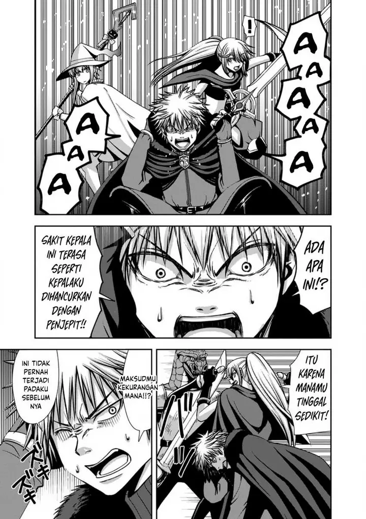 image-komik-maryoku-mugen-no-manaporter-chapter-2-6/31