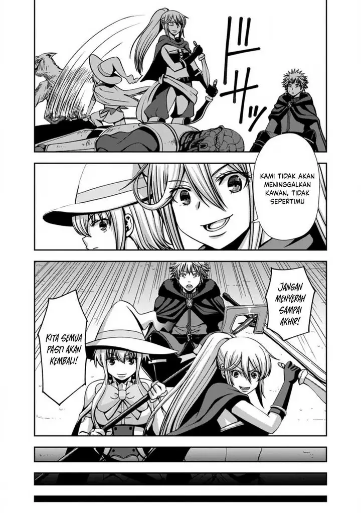 image-komik-maryoku-mugen-no-manaporter-chapter-2-12/31