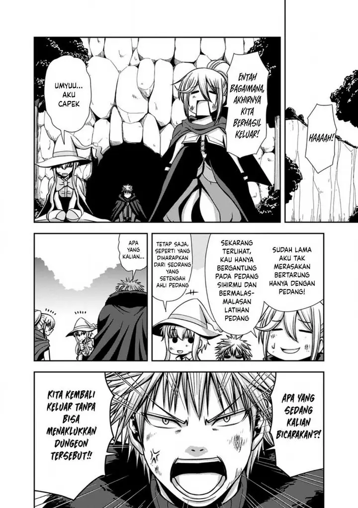 image-komik-maryoku-mugen-no-manaporter-chapter-2-13/31