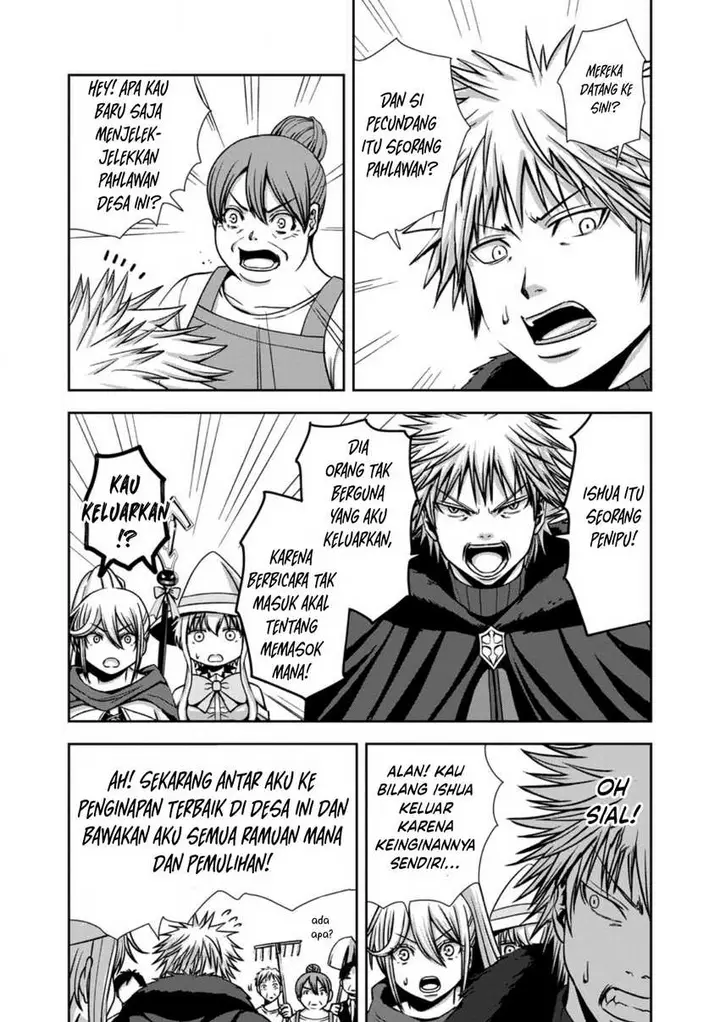 image-komik-maryoku-mugen-no-manaporter-chapter-2-17/31