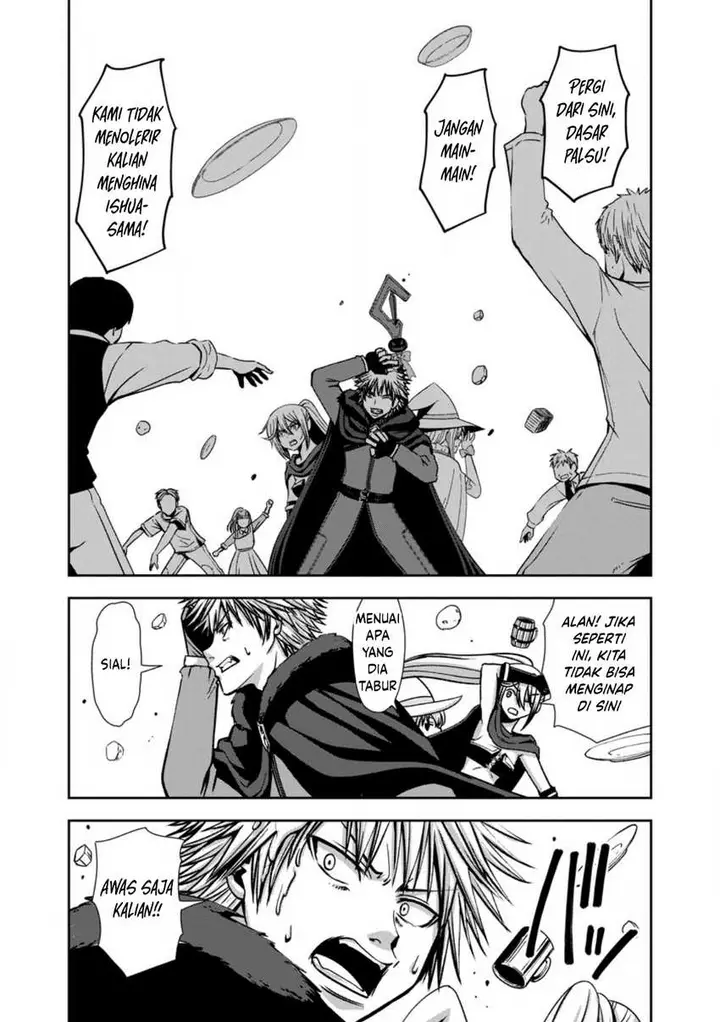 image-komik-maryoku-mugen-no-manaporter-chapter-2-20/31