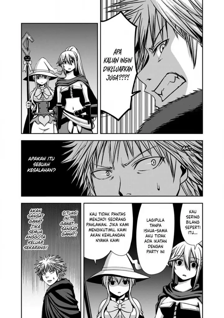 image-komik-maryoku-mugen-no-manaporter-chapter-2-22/31