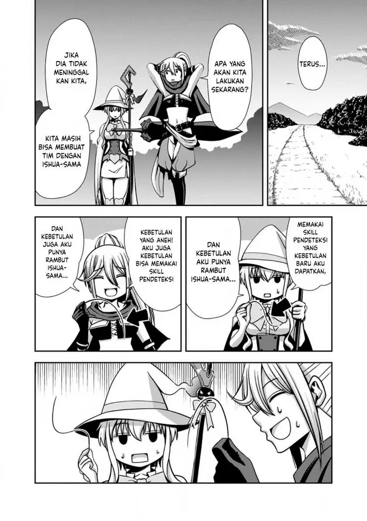 image-komik-maryoku-mugen-no-manaporter-chapter-2-25/31