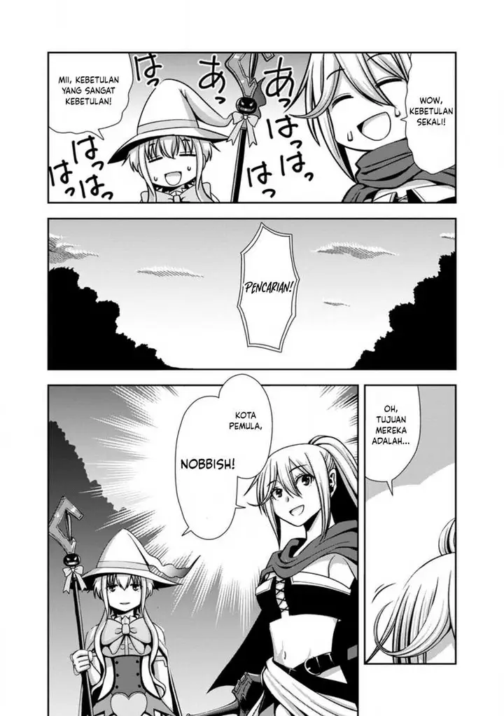 image-komik-maryoku-mugen-no-manaporter-chapter-2-26/31