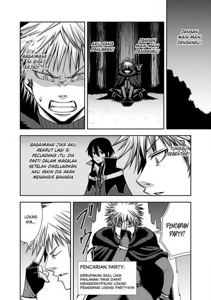 image-komik-maryoku-mugen-no-manaporter-chapter-2-27/31