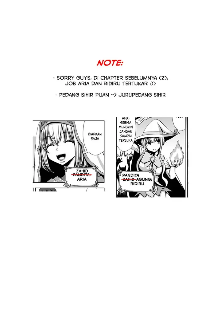 image-komik-maryoku-mugen-no-manaporter-chapter-3-0/30