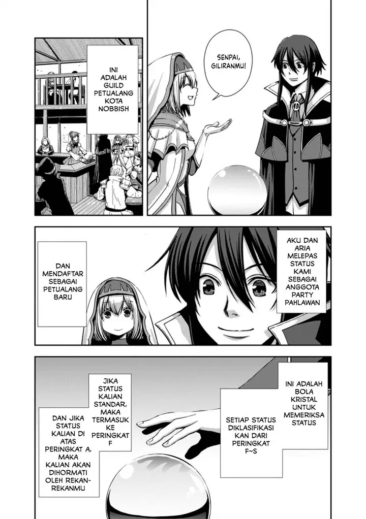image-komik-maryoku-mugen-no-manaporter-chapter-3-2/30
